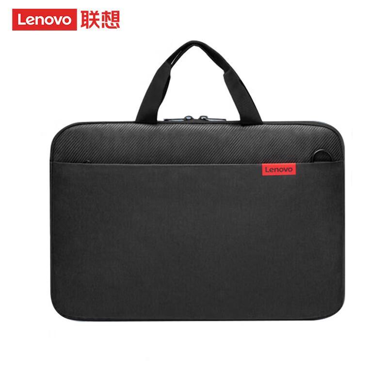 Lenovo B14 Series 14-16.1 Inch Waterproof Laptop Bag & Briefcase