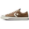Star Player 76 OX 'Hot Tea/Vintage White/Black' A08752C