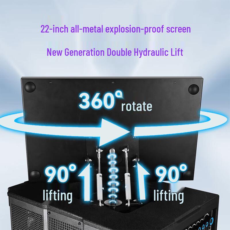 Malata S15PLUS All-in-One Home KTV System (CN version)
