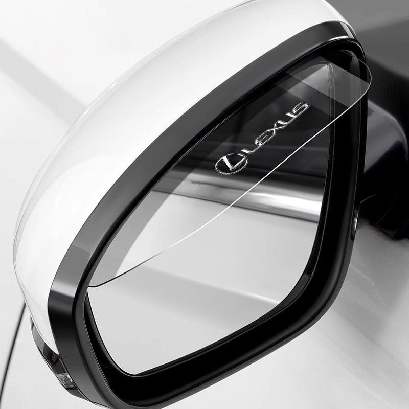 csgpkv1 2Pcs Car Rearview Mirror Rain Eyebrow Rainproof Shield For Lexus F-SPORT ES RX NX LS UX LM LX GX LC RZ IS CT GS RC HS SC TX LBX