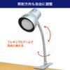 ELPA Clip Light Indirect Lighting AC100V E17 50/60Hz Approx. 1.5m SPOT-BLNER40C(SL)