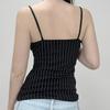 Sexy Slim Striped V-neck Sleeveless Vest