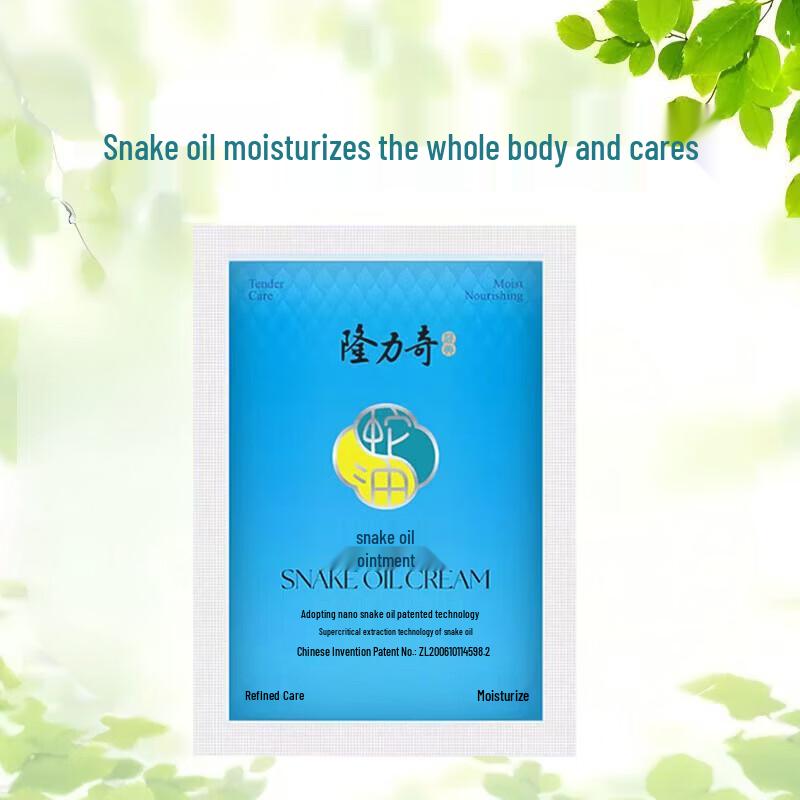 Longrich Snake Oil Cream & Volumizing Oil-Control Shampoo Set