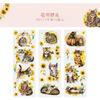 6 pcs Long strip Kawaii Cartoon cats Stickers aesthetic Creativity Decorative Diary Album Scrapbooking material Journal Supplies