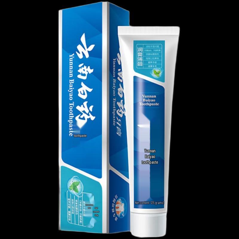 Yunnan Baiyao Toothpaste