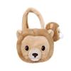 Aurora World Plush Toy Econation Fancy Pals Lion
