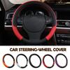 Car Steering Wheel Cover Breathable Anti Slip PU Leather Steering Covers Suitable 37-38cm Auto Decoration Car Accessories