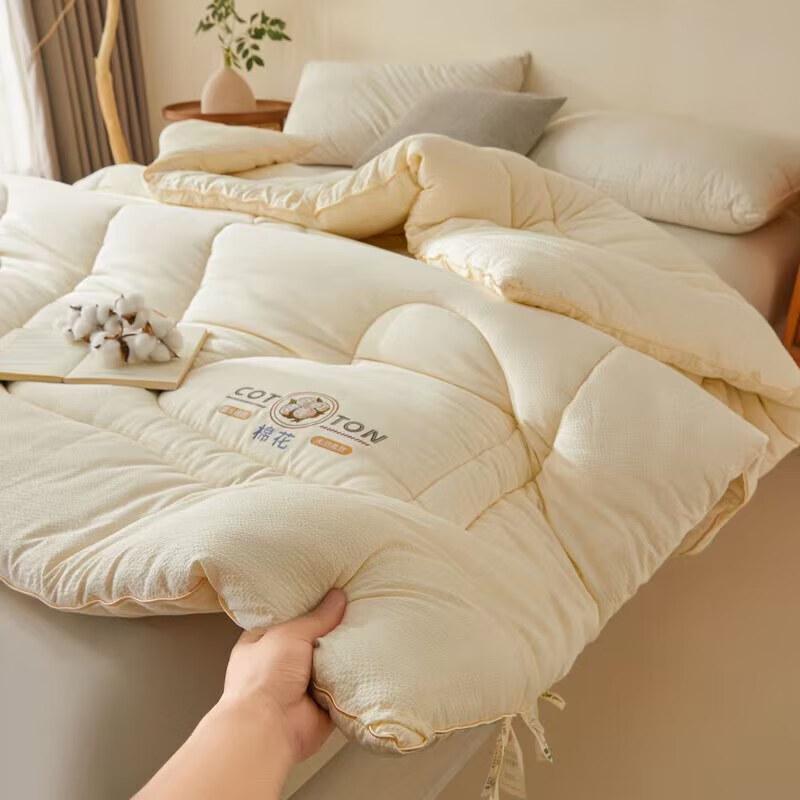 Youmeng Jiaju Western Jacquard Cotton Quilt