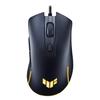 Игровая мышь ASUS TUF M3 Gen II (59г / P56 пылезащитная водонепроницаемая антибактериальная защита 8000 точек на дюйм проводная 60 миллионов кликов ножки из ПТФЭ 6 программируемых кнопок
