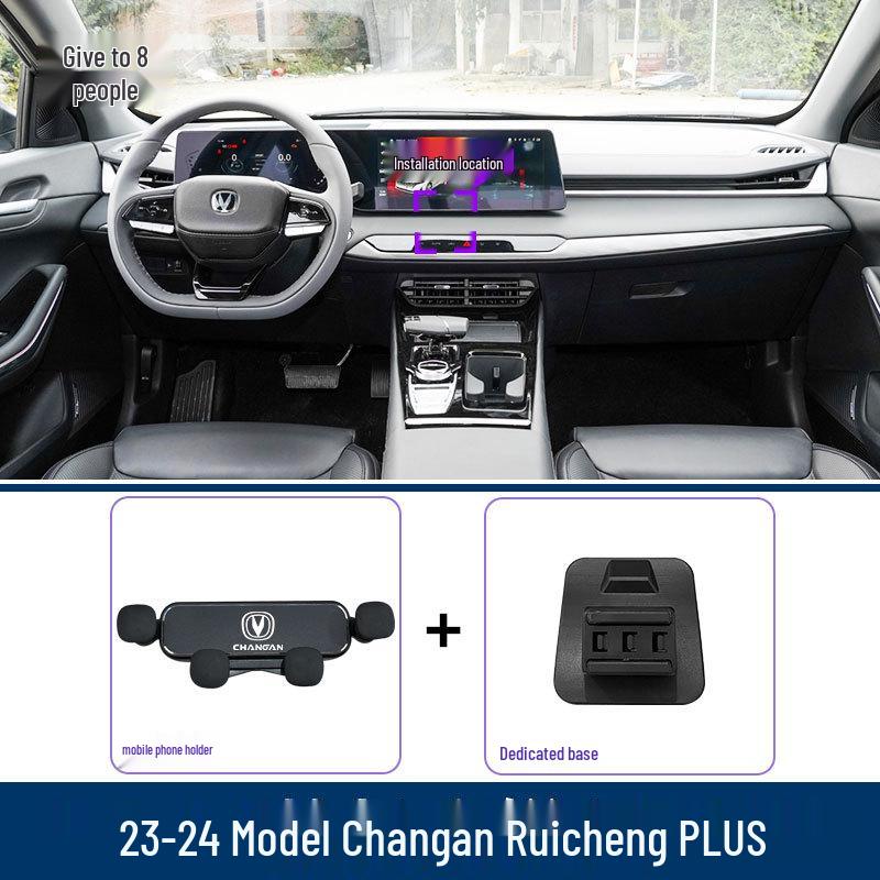 Changan Ruicheng PLUS 23-24 Dashboard Phone Holder