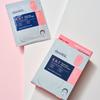 EGT Timetox Gel Smil Line Patch - (1.4gx2 /5pcs)/ Anti-Aging, Moisturizing, Korean Cosmetics, Kbeauty