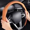 Комплект чехлов на руль автомобиля, дышащая кожа NAPPA, D-образная форма, противоскользящий захват, универсальная посадка, улучшение интерьера, автомобильные аксессуары