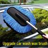 Retractable Car Wash Mop Dust & Wax Cleaning Kit