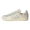 Highsnobiety x adidas Campus HIGHArt Мужские кроссовки Кремовый Кристально-белый Белый оттенок IG8171