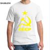 Unisexs T Shirt Cccp Russia Soviet Union Ussr Era Space Interkosmos Boctok Rocket Buran Space Shuttle Tshirt Cotton Tshirt Tee
