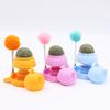 New Cat Toys: Spring Licking Balls, Mint Balls, Self-entertaining and Boring Gadgets. Cat Toys, Multi-functional Pet Toys