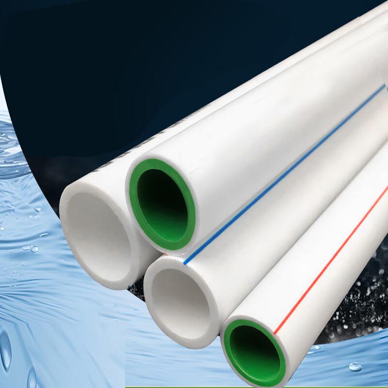 Труба для водоснабжения Chentang PPR