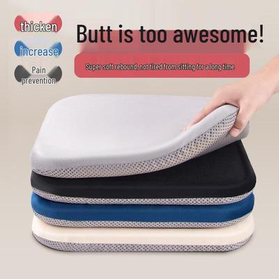 Подушка для офисного кресла из пены с памятью для долгого сидения - Нескользящая подушка для поддержки ягодиц для студентов и обеденных стульев