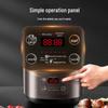 Joyoung 3L Smart Rice Cooker CN plug (adapter included)