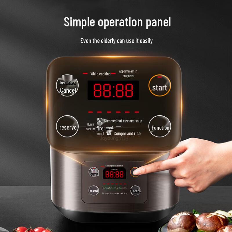 Joyoung 3L Smart Rice Cooker CN plug (adapter included)