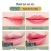 Увлажняющий бальзам для губ Kiss Beauty, меняющий цвет: Водонепроницаемый и устойчивый к трещинам