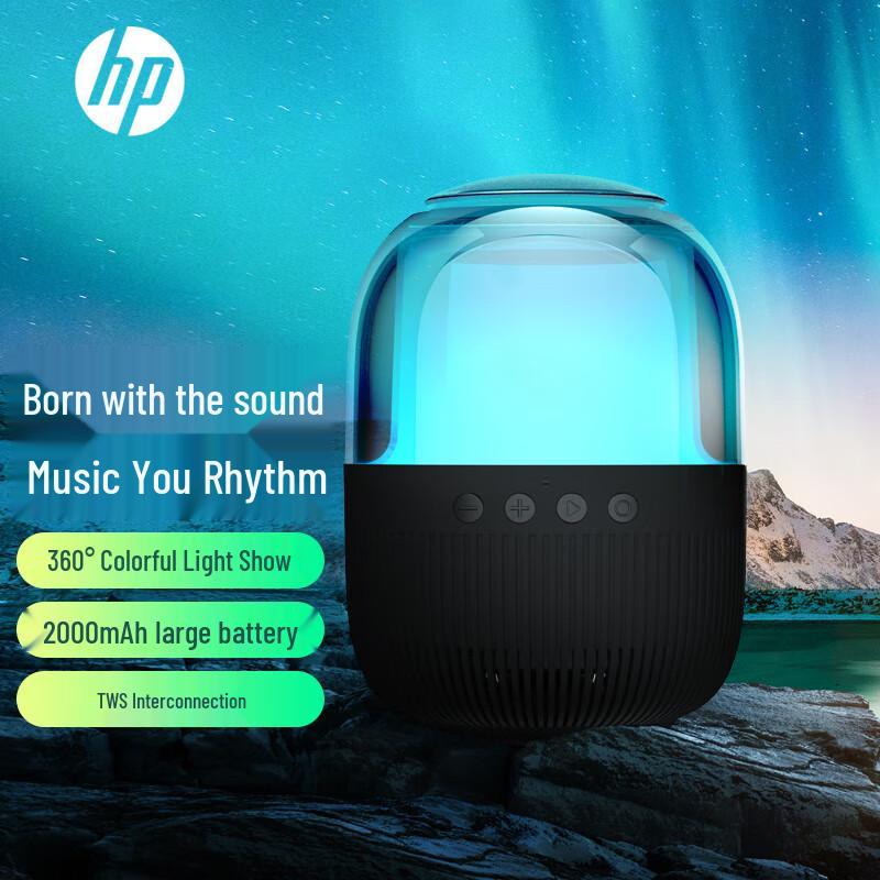 HP Портативная беспроводная Bluetooth-колонка BTS05, штекер CN (адаптер в комплекте) (Китайская версия)