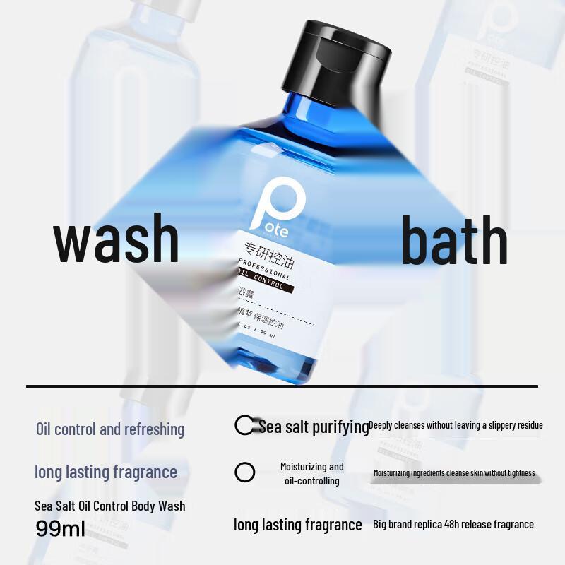 Baiting Oil Control Hair & Body Travel Set