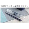 19.5cm chopsticks in a very strong case