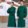Unisex Long Sleeve Cotton Scrub Suit - Dark Green/Light Blue