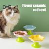 Керамические приподнятые миски для кошек с цветочным дизайном, приподнятая миска для корма и воды для кошек, маленькая миска для кормления кошек и маленьких собак