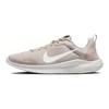 Nike Женские кроссовки Flex Experience Run 12 'Beige' DV0746-006
