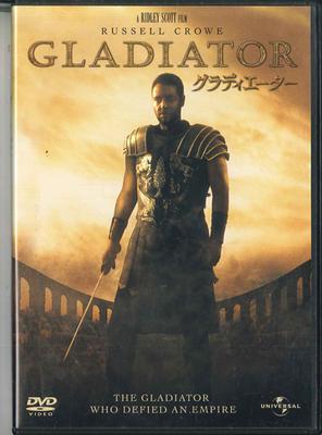 DVD ФИЛЬМ, РИДЛИ СКОТТ, РАССЕЛ КРОУ, - Гладиатор 28647 UNIVERSAL 2000 Япония Фильмы и DVD Б/У