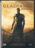 DVD MOVIE, RIDLEY SCOTT, RUSSELL CROWE, - Gladiator 28647 UNIVERSAL 2000 Japan Movies & DVD Used