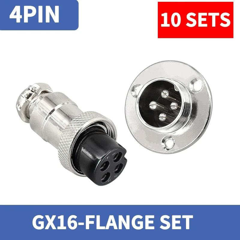 10 комплектов GX16 с фланцем на 3 отверстия Авиационный разъем XLR 16 мм 2 3 4 5 6 7 8 9 контактов Гнездо Штекер для монтажа на шасси Круглая розетка