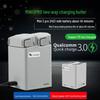 DJI MINI3 Pro Two-Way USB Charging Power Bank