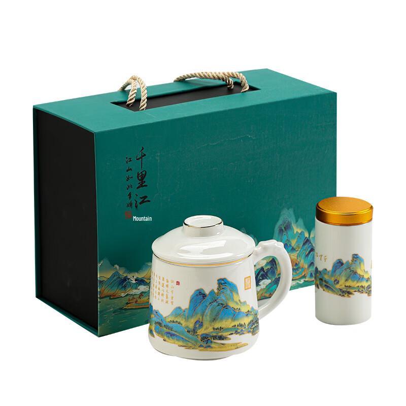 Haofeng Ceramic 'Only Green' Tea Infuser Mug