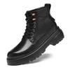 Ботинки мартин мужские осенне-зимние ботинки с высоким берцем стиль модная рабочая обувь молодые и молодые ретро повседневные кожаные ботинки мужские