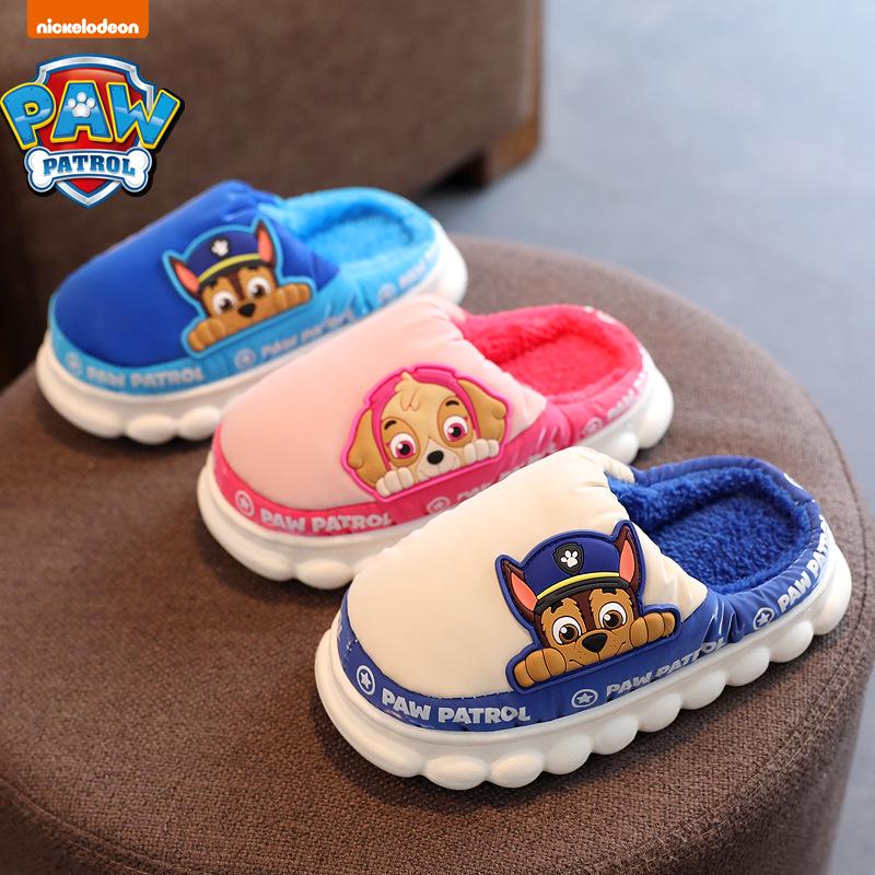 Paw Patrol Kids' Cotton Slippers for Autumn/Winter - Boys, Girls, and Women's Indoor Fur Slippers