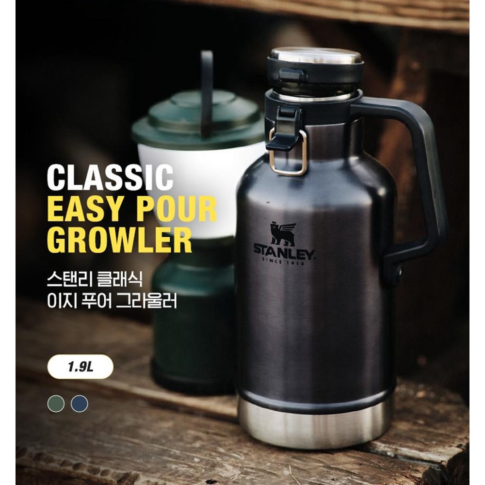 Stanley Classic Growler Beer Jug 1.9L