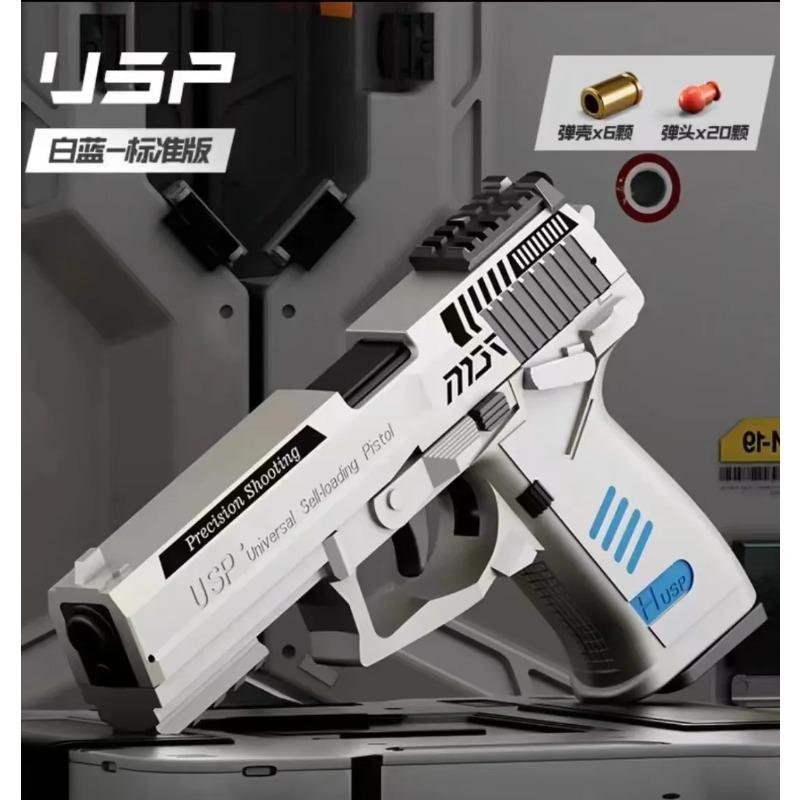 Автоматический пистолет Desert Eagle TTI2011 USP с функцией непрерывной стрельбы и выбросом гильз, игрушечный револьвер для стрельбы на открытом воздухе