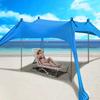 Portable Outdoor Beach Tent Lycra Shade Canopy