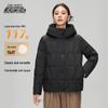 XueZhongFei Women's Classic Mid-Length Hooded Down Jacket