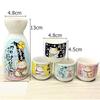 5-Piece Wine Set Japanese Maneki Neko Ceramic Sake Set (1 TOKKURI Bottle 200ml and 4 OCHOKO Cup) Lucky Cat Drinkware