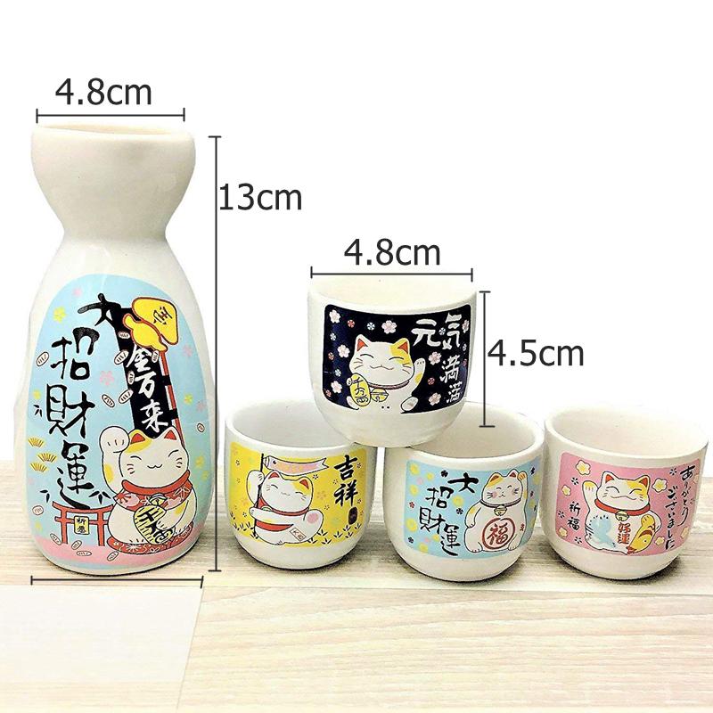 Набор из 5 предметов для вина, японский керамический набор для сакэ Maneki Neko (1 бутылка ТОККУРИ 200 мл и 4 чашки ОЧОКО) Посуда Lucky Cat