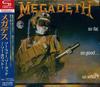 CD MEGADETH So Far So Good...So What SHMCD TOCP95118 CAPITOL 2013 Япония Obi Metal