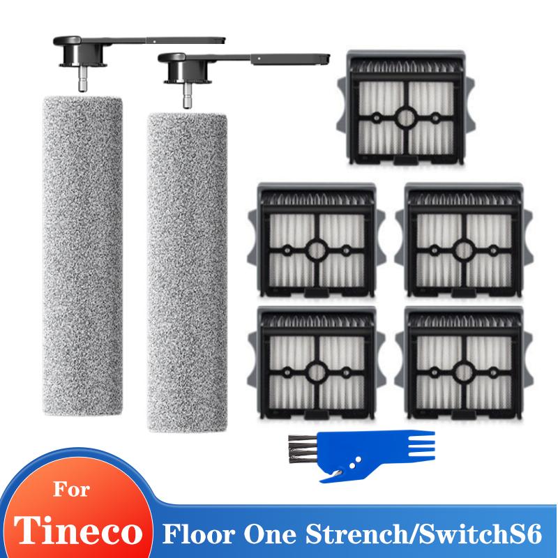 Для Tineco Floor One Stretch S6 /Switch S6 Аксессуары для пылесоса Съемная мягкая роликовая щетка Комплект HEPA-фильтров Запчасти