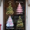 Christmas Tree and Snowflake Static Decal Set for Mall or Wall Decoration (34144)