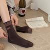 Socks European Goods Vintage Polka Dot Stripe Flocked Fabric Label Contrasting Mid-Leg Socks Maillard Coffee Cotton Socks Socks