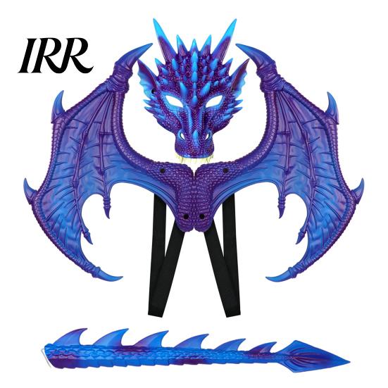 Comfortable Dragon Cosplay Children's Costumes Set, with Mask Tail And Wing, Lightweight Children Wing Set Dress Up Costumes, for Ages 3-12