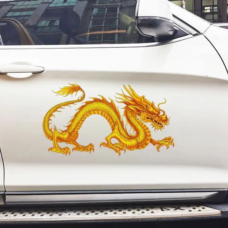 1 пара модных персонализированных наклеек для автомобиля, наклейки с божественным драконом, креативные декоративные наклейки на бампер двери автомобиля, 3D-узор с изображением зверя-дракона